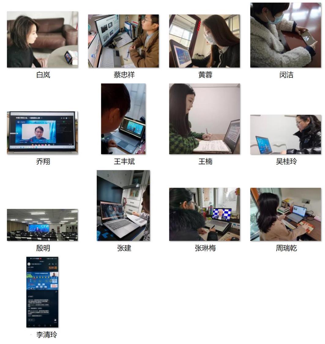 说明: 79eeaadb29d02cff2b664d12f6fad09 说明: 79eeaadb29d02cff2b664d12f6fad09