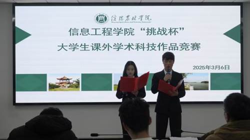 82b44656a215e31fef2743dc2e0bf24