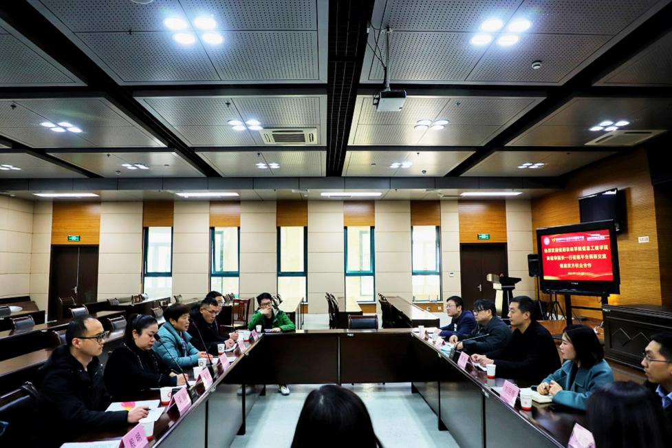 说明: 微信图片_20211201223131 说明: 微信图片_20211201223131