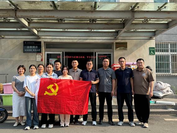 0c71b3a57f47f520bec59d07e917aadc