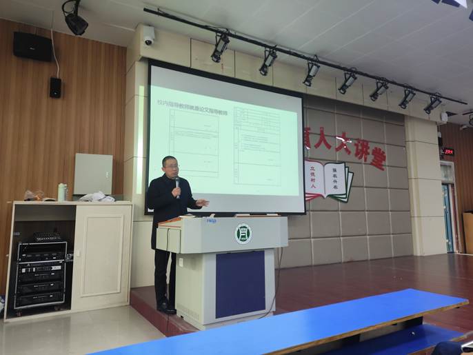 2f2da0ccb6b3e54cc44a5962c9833edd